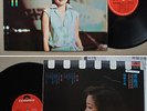 Hong Kong TERESA TENG Chinese Polydor LP with lyric #2488447