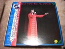 Mireille Mathieu AU JAPON Japan 2LP w/OBI