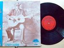 BLIND WILLIE MCTELL  1927-1935  PRE WAR BLUES  YAZOO RECORDS