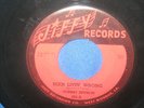 TOMMY SPURLIN, BEEN LIVIN' WRONG/ MY ADDRESS IS THE SAME, 1955 ROCKABILLY, VG+