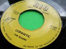 The Rulers Copasetic Too Late Rio Original Listen Ska