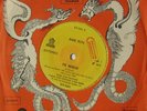rare Soul Funk Rock 45 BABE RUTH the mexican ODEON Brazil