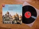LP EMI HMV ASD 3421 Various Mstislav 