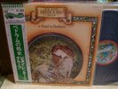 John Renbourn Group / A Maid In Bedlam, Japan original LP,Promo Label