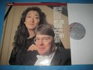 ^PHILIPS DIGITAL 422 348-1 /UCHIDA /MOZART PIANO CTOS NOS.18 & 19 /ECO /TATE /NM