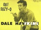 HEAR--ROCKABILLY / R&R  LP  