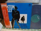 Wynton Kelly / Whisper Not, Japan Riverside-Milestone LP, Mono