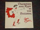 JOAN BAEZ Diamonds And Rust In The Bullring STILL SEALED RARE COVER RECORD LP