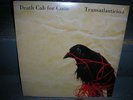 DEATH CAB FOR CUTIE /// TRANSATLANTICISM /// MINT DOUBLE LP record VINYL