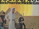 THE DEVIL'S ANVIL CBS 2 EYE CLEAN IN SHRINK  PSYCH FELIX PAPPALARDI