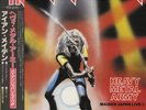 IRON MAIDEN Heavy Metal Army - Maiden Japan Live (Scarce 1981 Japanese 4-track
