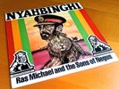 RAS MICHAEL AND THE SONS OF NEGUS - Nyahbinghi - VINYL LP in Excellent Condition