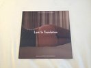 Lost in Translation OST vinyl/lp VG++