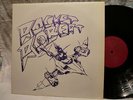 ROCKET ROBERT - s/t LP, obscure electronic, private