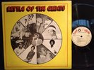 V/A on HOT DISK Battle of the giants US REGGAE LP