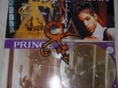 Prince  - RARE - Symbol Album - Sexy MF Pic Disc - Damn U - My Name Is Pic Disc