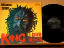 SIR (Lloyd) COXSON SOUND-King Of The Dub Rock-/UK ’75 SAFARI ORIG 1st Press LP