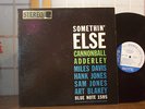 CANNONBALL ADDERLEY LP 