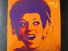 PROUD MARY Same VERY RARE SWISS PSYCH FUNK OG LP Stephen Sulke POKORA NM