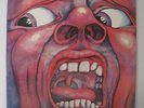 In The Court of the Crimson King-An Observation By...Lp Record MFSL 1-075 NM