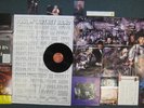 Paul McCartney,Flowers In The Dirt,Limited Ed 03163 Complete World Tour Pack,LP