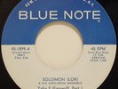 SOLOMON ILORI,  45 RPM  BLUE NOTE