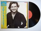 NED DOHENY Prone JAPAN ORIG LP W/OBI MODERN SOUL