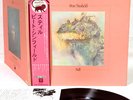 (KING CRIMSON) PETE SINFIELD still JAPAN orig LP w/OBI  [FREE P+P]