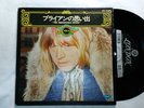 ROLLING STONES 33 7