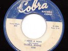 NEW BREED BLUES--COBRA--GLORIA IRVING--HEAR BOTH--1956 CHICAGO POPCORN NORTHERN