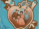 JOHN LENNON/PLASTIC ONO BAND/THE OSMONDS/THE KINKS/BREAD/THAI EP 7