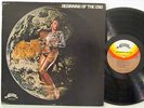 Beginning Of The End - S/T LP - Alston - RARE Funk Soul