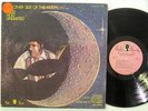 Redd Holt Unlimited - Other Side of the Moon LP - Paula - Soul Funk VG++