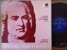 Viktor Pikaizen:Bach Sonatas & Partitas:Melodiya CM 02999-3004:NM