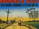 HARMONICA BLUES LP Vinyl VG++/VG++ RARE Red Yazoo Label L-1053 R. Crumb cover