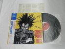 V.A. Great Punk Hits Japan Vinyl LP w/OBI Gism Execute Aburadako