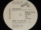 Keni Burke 12