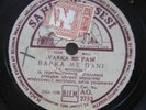 GREEK TURKISH  TRADITIONAL FOLK MUSIC   78 RPM   LIPIS   PANI   GREAT  HEAR MP3