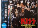 KISS   BURNING HELLFIRE IN KYOTO   RARE LIMITED EDITION DOUBLE PINK VINYL WAX LP