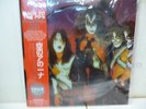 KISS-DIAMONDS IN THE DUST. 1974-1978-PICTURE VINYL LP-NEW.SEALED
