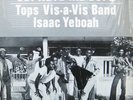 TOPS VIS-A-VIS BAND OBI AGYE ME DOFO K FRIMPONG GHANA AFRO PSYCH FUNK AFRICAN OG