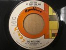 the invitations why did my baby turn bad what's wrong with me baby? 45 soul