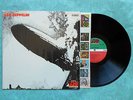 Led ZePPelin DEBUT 1st Orig.1969 in SHRINK+Inner NM/EX 1st PRESS (AA / AA) LP