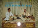 LP   USTAD ALI AKBAR KHAN - The Great Genius Of Sarod