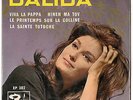 DALIDA RARE ISRAEL ISRAELI ONLY EP 7