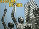 Tony Benjamin & The Sane Inmates - African Rebel LP - Ultra-Rare Roots Reggae