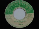 ROOTS - MASH DOWN - 7