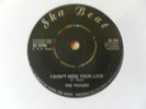 Wailers Simmer Down b/w I Don't Need Your Love ska beat 45