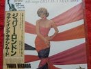 JULIE LONDON Latin In A Satin Mood RARE Japanese STEREO LP Reissue (GP636)