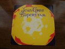 JESUS CHRIST SUPERSTAR ORIGINAL 1ST ISSUE, NEAR MINT VINYL, EXCELLENT CONDITION